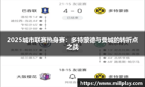 安博电竞登录入口