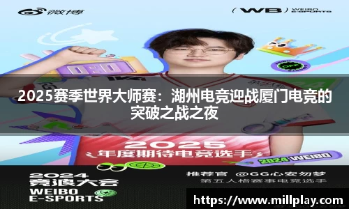 安博电竞登录入口