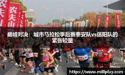 安博电竞登录入口