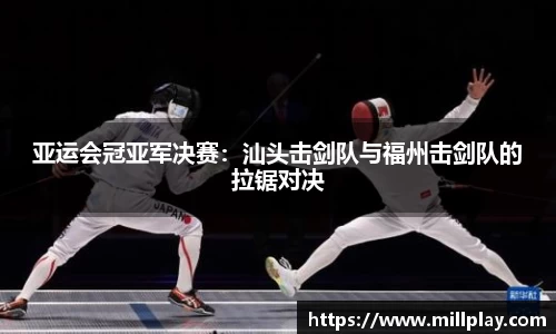 安博电竞官方网站