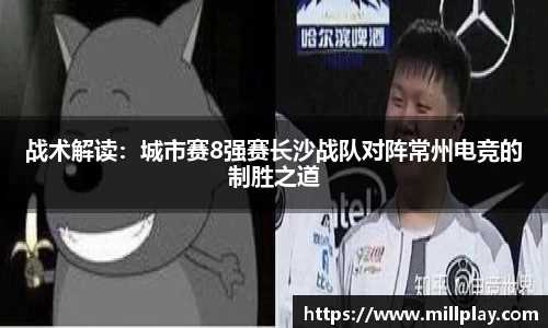 安博电竞平台