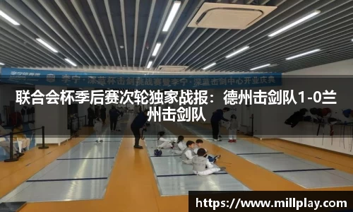 安博电竞官方网站