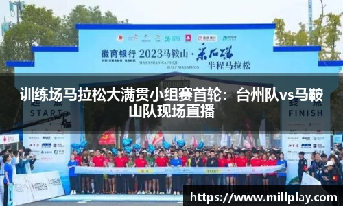 安博电竞平台