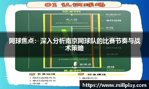 安博电竞官方网站