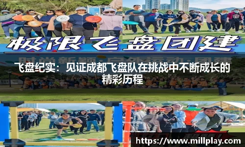 安博电竞登录入口