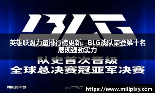 安博电竞官方网站