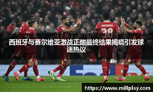 安博电竞登录入口