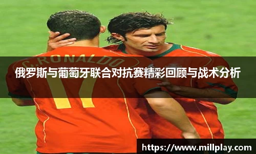 安博电竞登录入口