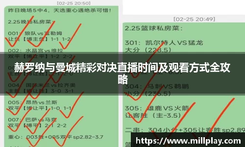 安博电竞官方网站