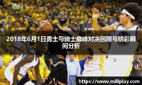安博电竞登录入口