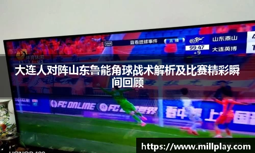 JN体育·(中国区)体育