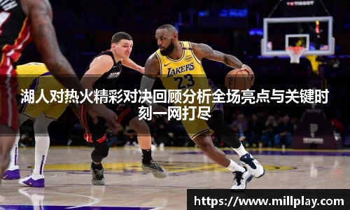 JN体育·(中国区)体育