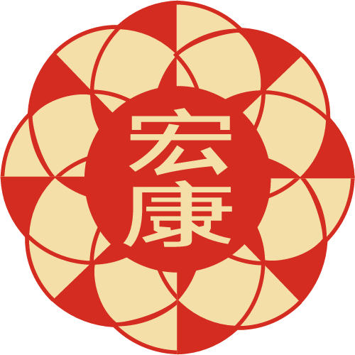 司骊筝